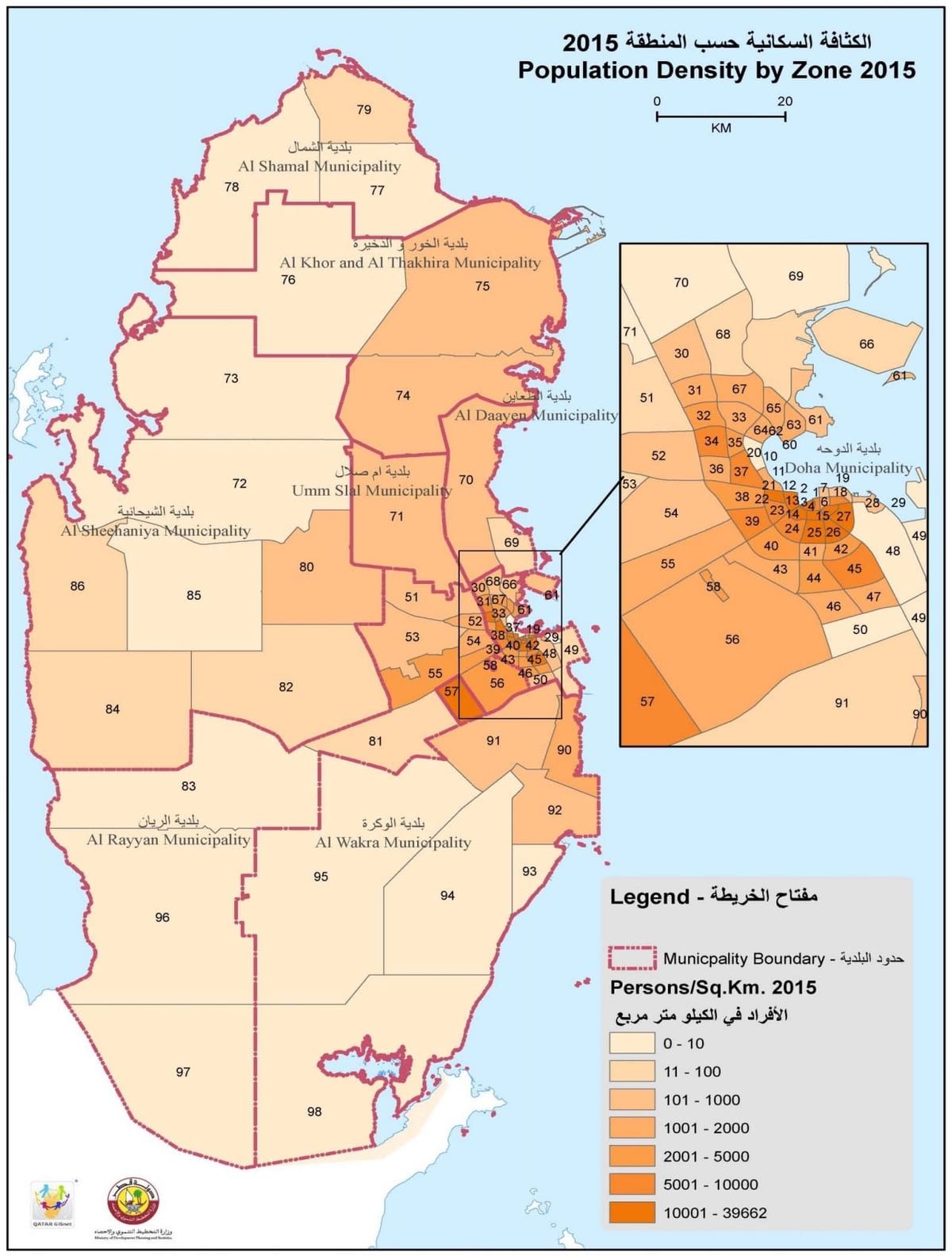 Mapa do qatar população