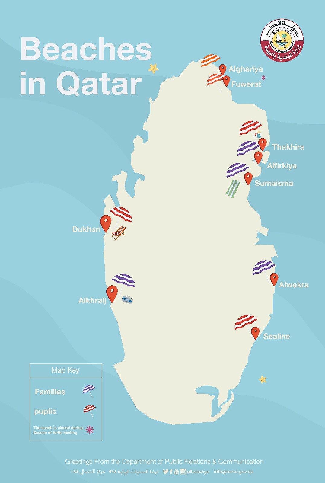 sealine beach resort qatar mapa de localização
